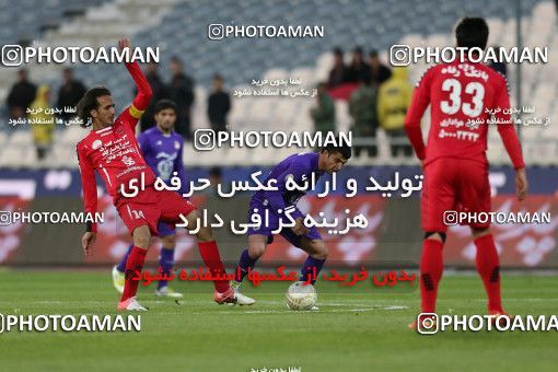 850968, Tehran, [*parameter:4*], لیگ برتر فوتبال ایران، Persian Gulf Cup، Week 20، Second Leg، Persepolis 3 v 2 Gahar Doroud on 2013/02/13 at Azadi Stadium