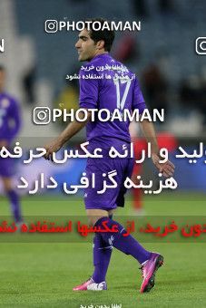 851046, Tehran, [*parameter:4*], لیگ برتر فوتبال ایران، Persian Gulf Cup، Week 20، Second Leg، Persepolis 3 v 2 Gahar Doroud on 2013/02/13 at Azadi Stadium