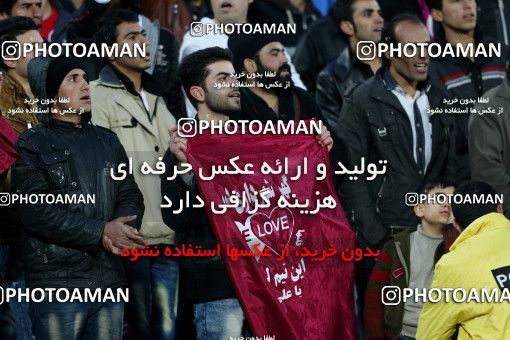 851125, Tehran, [*parameter:4*], لیگ برتر فوتبال ایران، Persian Gulf Cup، Week 20، Second Leg، Persepolis 3 v 2 Gahar Doroud on 2013/02/13 at Azadi Stadium