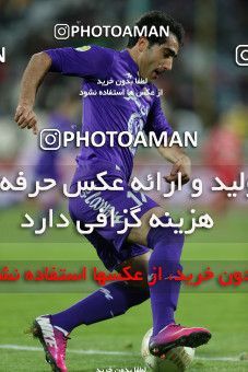 851139, Tehran, [*parameter:4*], لیگ برتر فوتبال ایران، Persian Gulf Cup، Week 20، Second Leg، Persepolis 3 v 2 Gahar Doroud on 2013/02/13 at Azadi Stadium