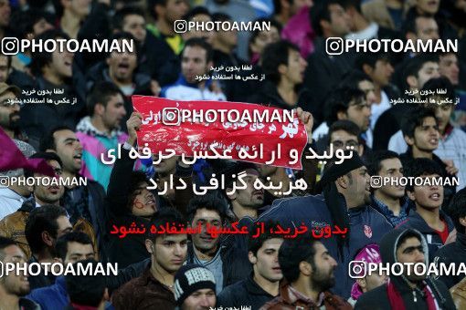 850856, Tehran, [*parameter:4*], لیگ برتر فوتبال ایران، Persian Gulf Cup، Week 20، Second Leg، Persepolis 3 v 2 Gahar Doroud on 2013/02/13 at Azadi Stadium