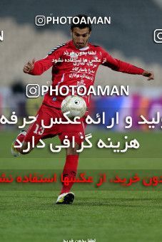 851086, Tehran, [*parameter:4*], لیگ برتر فوتبال ایران، Persian Gulf Cup، Week 20، Second Leg، Persepolis 3 v 2 Gahar Doroud on 2013/02/13 at Azadi Stadium