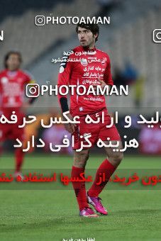 851062, Tehran, [*parameter:4*], لیگ برتر فوتبال ایران، Persian Gulf Cup، Week 20، Second Leg، Persepolis 3 v 2 Gahar Doroud on 2013/02/13 at Azadi Stadium