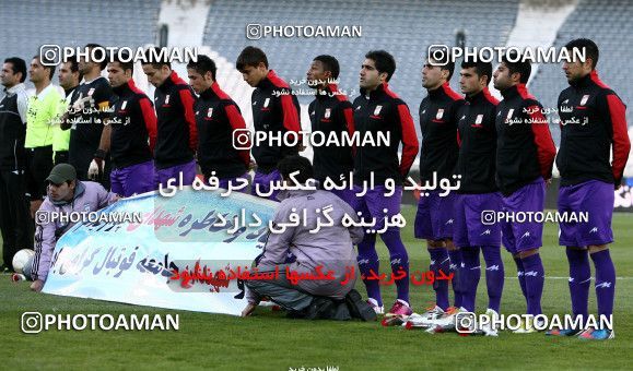 851065, Tehran, [*parameter:4*], لیگ برتر فوتبال ایران، Persian Gulf Cup، Week 20، Second Leg، Persepolis 3 v 2 Gahar Doroud on 2013/02/13 at Azadi Stadium
