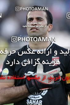 851364, Tehran, [*parameter:4*], لیگ برتر فوتبال ایران، Persian Gulf Cup، Week 20، Second Leg، Persepolis 3 v 2 Gahar Doroud on 2013/02/13 at Azadi Stadium