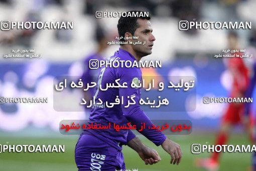 851221, Tehran, [*parameter:4*], لیگ برتر فوتبال ایران، Persian Gulf Cup، Week 20، Second Leg، Persepolis 3 v 2 Gahar Doroud on 2013/02/13 at Azadi Stadium