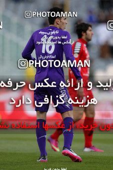 851238, Tehran, [*parameter:4*], لیگ برتر فوتبال ایران، Persian Gulf Cup، Week 20، Second Leg، Persepolis 3 v 2 Gahar Doroud on 2013/02/13 at Azadi Stadium