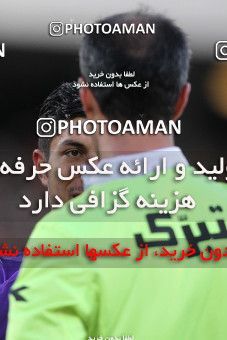 851274, Tehran, [*parameter:4*], لیگ برتر فوتبال ایران، Persian Gulf Cup، Week 20، Second Leg، Persepolis 3 v 2 Gahar Doroud on 2013/02/13 at Azadi Stadium