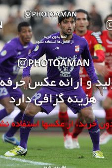 851162, Tehran, [*parameter:4*], لیگ برتر فوتبال ایران، Persian Gulf Cup، Week 20، Second Leg، Persepolis 3 v 2 Gahar Doroud on 2013/02/13 at Azadi Stadium