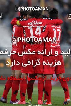 851253, Tehran, [*parameter:4*], لیگ برتر فوتبال ایران، Persian Gulf Cup، Week 20، Second Leg، Persepolis 3 v 2 Gahar Doroud on 2013/02/13 at Azadi Stadium