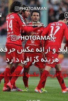 851174, Tehran, [*parameter:4*], لیگ برتر فوتبال ایران، Persian Gulf Cup، Week 20، Second Leg، Persepolis 3 v 2 Gahar Doroud on 2013/02/13 at Azadi Stadium