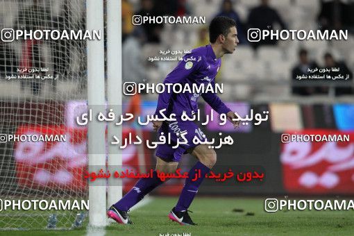 851285, Tehran, [*parameter:4*], لیگ برتر فوتبال ایران، Persian Gulf Cup، Week 20، Second Leg، Persepolis 3 v 2 Gahar Doroud on 2013/02/13 at Azadi Stadium