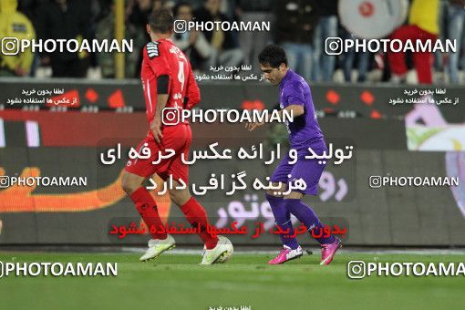 851161, Tehran, [*parameter:4*], لیگ برتر فوتبال ایران، Persian Gulf Cup، Week 20، Second Leg، Persepolis 3 v 2 Gahar Doroud on 2013/02/13 at Azadi Stadium