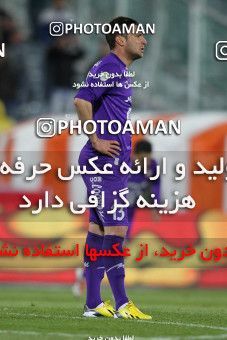 851326, Tehran, [*parameter:4*], لیگ برتر فوتبال ایران، Persian Gulf Cup، Week 20، Second Leg، Persepolis 3 v 2 Gahar Doroud on 2013/02/13 at Azadi Stadium
