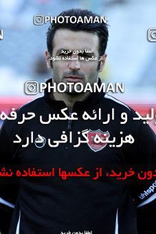 842345, Tehran, [*parameter:4*], لیگ برتر فوتبال ایران، Persian Gulf Cup، Week 20، Second Leg، Persepolis 3 v 2 Gahar Doroud on 2013/02/13 at Azadi Stadium