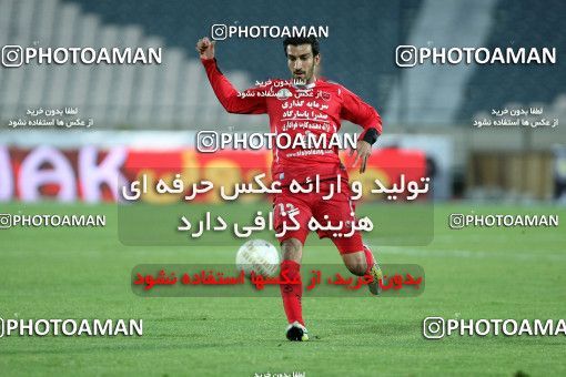 842349, Tehran, [*parameter:4*], لیگ برتر فوتبال ایران، Persian Gulf Cup، Week 20، Second Leg، Persepolis 3 v 2 Gahar Doroud on 2013/02/13 at Azadi Stadium