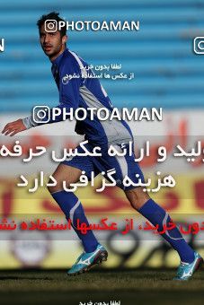 843517, Tehran, [*parameter:4*], لیگ برتر فوتبال ایران، Persian Gulf Cup، Week 24، Second Leg، Rah Ahan 1 v 0 Damash Gilan on 2013/02/17 at Ekbatan Stadium