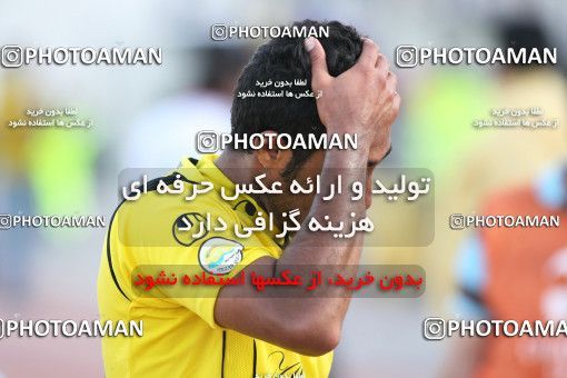 842745, Bandar Abbas, [*parameter:4*], Iran Pro League، Persian Gulf Cup، 2012-13 season، Second Leg، Week 27، Aluminium Hormozgan v Persepolis on 2013/02/22 at Khalij-e Fars Stadium  / ([*parameter:140*] - [*parameter:139*]) (00)