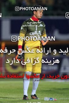 843186, Tehran, [*parameter:4*], لیگ برتر فوتبال ایران، Persian Gulf Cup، Week 28، Second Leg، Saba 1 v 1 Esteghlal on 2013/03/04 at Yadegar-e Emam Stadium Qom