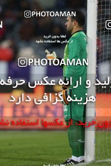 852827, Tehran, [*parameter:4*], لیگ برتر فوتبال ایران، Persian Gulf Cup، Week 29، Second Leg، Rah Ahan 1 v 0 Persepolis on 2013/03/10 at Azadi Stadium