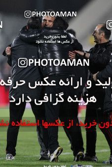 842787, Tehran, [*parameter:4*], لیگ برتر فوتبال ایران، Persian Gulf Cup، Week 29، Second Leg، Rah Ahan 1 v 0 Persepolis on 2013/03/10 at Azadi Stadium
