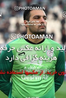 842500, Tehran, [*parameter:4*], لیگ برتر فوتبال ایران، Persian Gulf Cup، Week 29، Second Leg، Rah Ahan 1 v 0 Persepolis on 2013/03/10 at Azadi Stadium