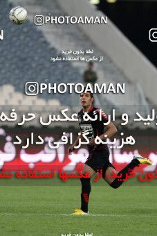 842527, Tehran, [*parameter:4*], لیگ برتر فوتبال ایران، Persian Gulf Cup، Week 29، Second Leg، Rah Ahan 1 v 0 Persepolis on 2013/03/10 at Azadi Stadium