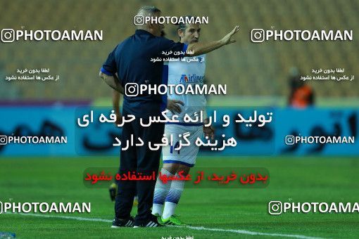 844215, Tehran, [*parameter:4*], لیگ برتر فوتبال ایران، Persian Gulf Cup، Week 6، First Leg، Naft Tehran 0 v 0 Gostaresh Foulad Tabriz on 2017/09/14 at Takhti Stadium