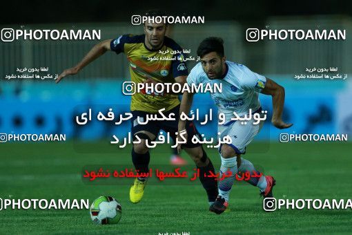 844115, Tehran, [*parameter:4*], لیگ برتر فوتبال ایران، Persian Gulf Cup، Week 6، First Leg، Naft Tehran 0 v 0 Gostaresh Foulad Tabriz on 2017/09/14 at Takhti Stadium