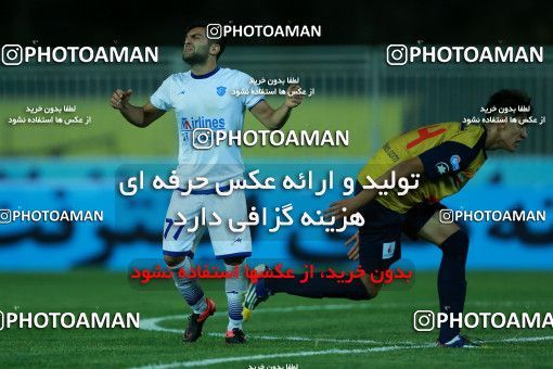 844180, Tehran, [*parameter:4*], لیگ برتر فوتبال ایران، Persian Gulf Cup، Week 6، First Leg، Naft Tehran 0 v 0 Gostaresh Foulad Tabriz on 2017/09/14 at Takhti Stadium