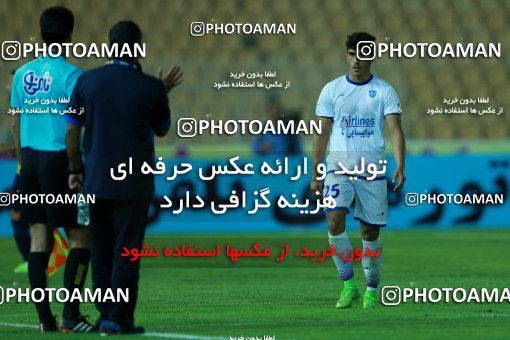 844507, Tehran, [*parameter:4*], لیگ برتر فوتبال ایران، Persian Gulf Cup، Week 6، First Leg، Naft Tehran 0 v 0 Gostaresh Foulad Tabriz on 2017/09/14 at Takhti Stadium