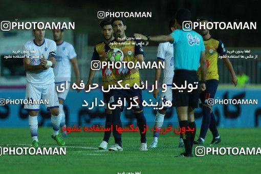 844425, Tehran, [*parameter:4*], لیگ برتر فوتبال ایران، Persian Gulf Cup، Week 6، First Leg، Naft Tehran 0 v 0 Gostaresh Foulad Tabriz on 2017/09/14 at Takhti Stadium