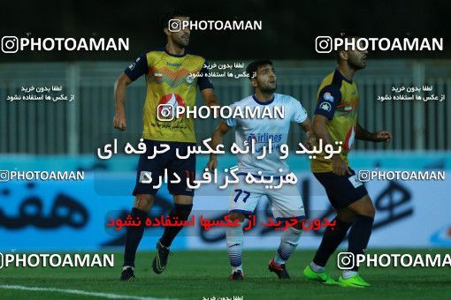 844204, Tehran, [*parameter:4*], لیگ برتر فوتبال ایران، Persian Gulf Cup، Week 6، First Leg، Naft Tehran 0 v 0 Gostaresh Foulad Tabriz on 2017/09/14 at Takhti Stadium