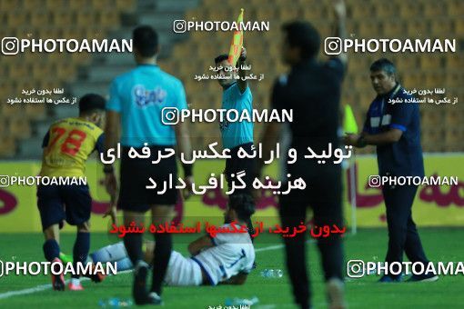 843968, Tehran, [*parameter:4*], لیگ برتر فوتبال ایران، Persian Gulf Cup، Week 6، First Leg، Naft Tehran 0 v 0 Gostaresh Foulad Tabriz on 2017/09/14 at Takhti Stadium