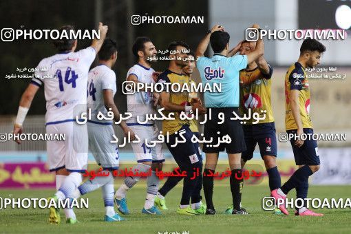 844606, Tehran, [*parameter:4*], لیگ برتر فوتبال ایران، Persian Gulf Cup، Week 6، First Leg، Naft Tehran 0 v 0 Gostaresh Foulad Tabriz on 2017/09/14 at Takhti Stadium