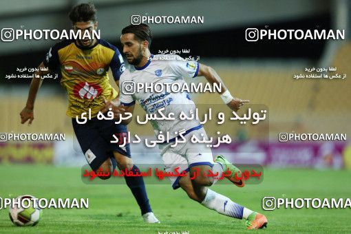 844590, Tehran, [*parameter:4*], لیگ برتر فوتبال ایران، Persian Gulf Cup، Week 6، First Leg، Naft Tehran 0 v 0 Gostaresh Foulad Tabriz on 2017/09/14 at Takhti Stadium