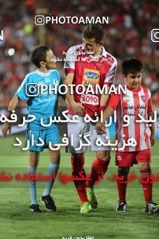 869673, Tehran, [*parameter:4*], لیگ برتر فوتبال ایران، Persian Gulf Cup، Week 6، First Leg، Persepolis 0 v 1 Paykan on 2017/09/17 at Azadi Stadium