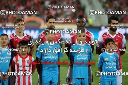 869635, Tehran, [*parameter:4*], لیگ برتر فوتبال ایران، Persian Gulf Cup، Week 6، First Leg، Persepolis 0 v 1 Paykan on 2017/09/17 at Azadi Stadium