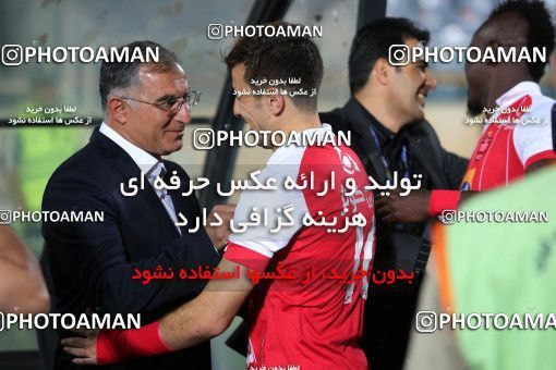 869648, Tehran, [*parameter:4*], لیگ برتر فوتبال ایران، Persian Gulf Cup، Week 6، First Leg، Persepolis 0 v 1 Paykan on 2017/09/17 at Azadi Stadium