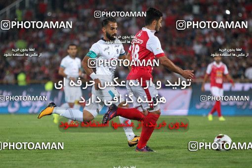 869661, Tehran, [*parameter:4*], لیگ برتر فوتبال ایران، Persian Gulf Cup، Week 6، First Leg، Persepolis 0 v 1 Paykan on 2017/09/17 at Azadi Stadium
