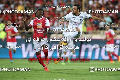 869636, Tehran, [*parameter:4*], لیگ برتر فوتبال ایران، Persian Gulf Cup، Week 6، First Leg، Persepolis 0 v 1 Paykan on 2017/09/17 at Azadi Stadium