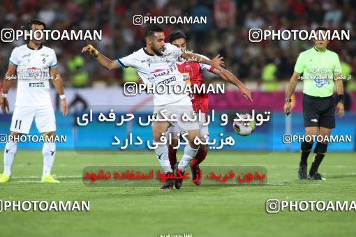 869637, Tehran, [*parameter:4*], لیگ برتر فوتبال ایران، Persian Gulf Cup، Week 6، First Leg، Persepolis 0 v 1 Paykan on 2017/09/17 at Azadi Stadium