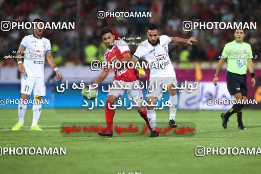 869655, Tehran, [*parameter:4*], لیگ برتر فوتبال ایران، Persian Gulf Cup، Week 6، First Leg، Persepolis 0 v 1 Paykan on 2017/09/17 at Azadi Stadium