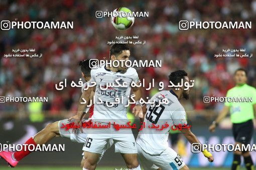 869622, Tehran, [*parameter:4*], لیگ برتر فوتبال ایران، Persian Gulf Cup، Week 6، First Leg، Persepolis 0 v 1 Paykan on 2017/09/17 at Azadi Stadium