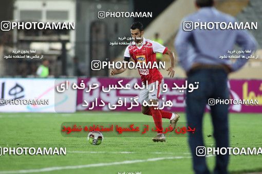869695, Tehran, [*parameter:4*], لیگ برتر فوتبال ایران، Persian Gulf Cup، Week 6، First Leg، Persepolis 0 v 1 Paykan on 2017/09/17 at Azadi Stadium