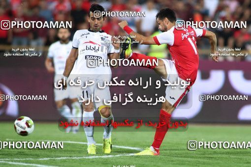 869676, Tehran, [*parameter:4*], لیگ برتر فوتبال ایران، Persian Gulf Cup، Week 6، First Leg، Persepolis 0 v 1 Paykan on 2017/09/17 at Azadi Stadium