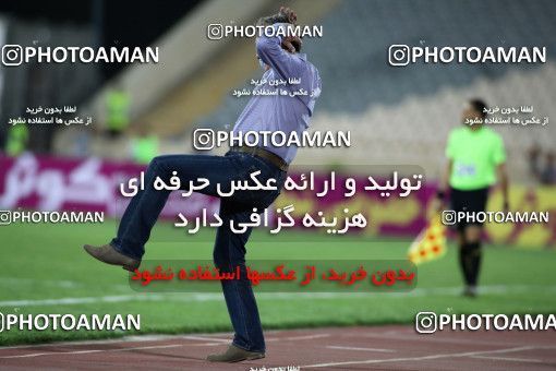 869708, Tehran, [*parameter:4*], لیگ برتر فوتبال ایران، Persian Gulf Cup، Week 6، First Leg، Persepolis 0 v 1 Paykan on 2017/09/17 at Azadi Stadium