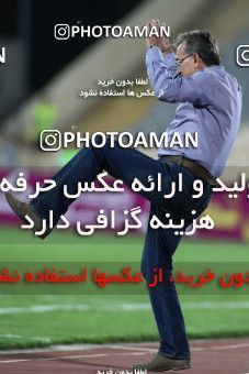 869660, Tehran, [*parameter:4*], لیگ برتر فوتبال ایران، Persian Gulf Cup، Week 6، First Leg، Persepolis 0 v 1 Paykan on 2017/09/17 at Azadi Stadium