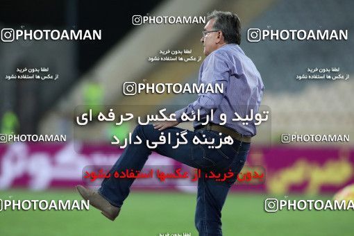 869653, Tehran, [*parameter:4*], لیگ برتر فوتبال ایران، Persian Gulf Cup، Week 6، First Leg، Persepolis 0 v 1 Paykan on 2017/09/17 at Azadi Stadium