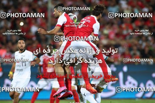 869677, Tehran, [*parameter:4*], لیگ برتر فوتبال ایران، Persian Gulf Cup، Week 6، First Leg، Persepolis 0 v 1 Paykan on 2017/09/17 at Azadi Stadium